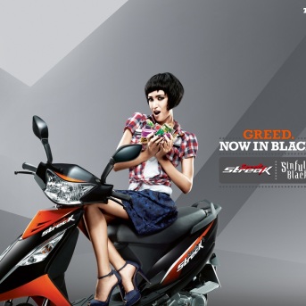 TVS Scooty Streak