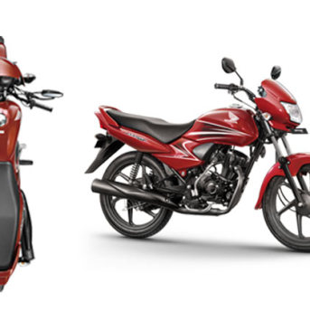 Honda Dream Yuga