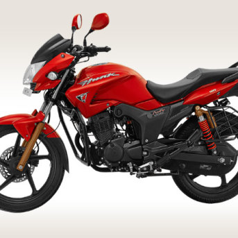 Hero Moto Corp Hunk