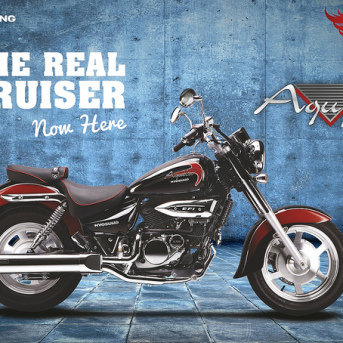 DSK HYOSUNG Aquila 250